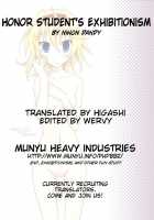 Honor Student's Exhibitionism [Matsuno Susumu] [Original] Thumbnail Page 25