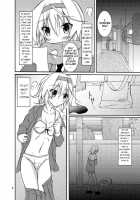 Honor Student's Exhibitionism [Matsuno Susumu] [Original] Thumbnail Page 04