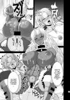 Musou Tensei Stella Knight / 夢想転生ステラナイト [Awamori Ichitarou] [Original] Thumbnail Page 19