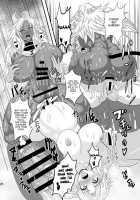 Musou Tensei Stella Knight / 夢想転生ステラナイト [Awamori Ichitarou] [Original] Thumbnail Page 20