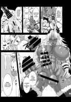 Musou Tensei Stella Knight / 夢想転生ステラナイト [Awamori Ichitarou] [Original] Thumbnail Page 23