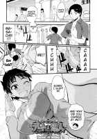 Koiiro Oppai / 恋色おっぱい [Asuhiro] [Original] Thumbnail Page 144