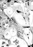 Amagi No Ecchi Na Yuuenchi | Amagi'S Sexy Amusement Park / 甘城のエッチな遊園地 [Shiraha Mato] [Amagi Brilliant Park] Thumbnail Page 14