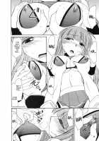 Cheers! Vol.8 / チア―ズ！8 [Charlie Nishinaka] [Original] Thumbnail Page 104