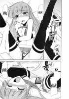 Cheers! Vol.8 / チア―ズ！8 [Charlie Nishinaka] [Original] Thumbnail Page 105