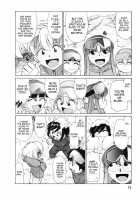 Cheers! Vol.8 / チア―ズ！8 [Charlie Nishinaka] [Original] Thumbnail Page 10