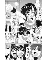 Cheers! Vol.8 / チア―ズ！8 [Charlie Nishinaka] [Original] Thumbnail Page 112