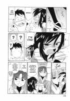 Cheers! Vol.8 / チア―ズ！8 [Charlie Nishinaka] [Original] Thumbnail Page 116