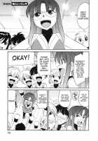 Cheers! Vol.8 / チア―ズ！8 [Charlie Nishinaka] [Original] Thumbnail Page 129