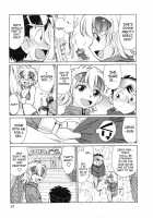 Cheers! Vol.8 / チア―ズ！8 [Charlie Nishinaka] [Original] Thumbnail Page 15