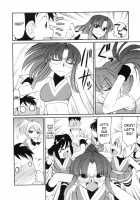 Cheers! Vol.8 / チア―ズ！8 [Charlie Nishinaka] [Original] Thumbnail Page 160