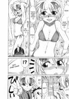 Cheers! Vol.8 / チア―ズ！8 [Charlie Nishinaka] [Original] Thumbnail Page 16