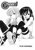 Cheers! Vol.8 / チア―ズ！8 [Charlie Nishinaka] [Original] Thumbnail Page 173