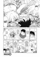 Cheers! Vol.8 / チア―ズ！8 [Charlie Nishinaka] [Original] Thumbnail Page 26