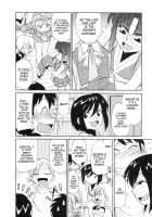 Cheers! Vol.8 / チア―ズ！8 [Charlie Nishinaka] [Original] Thumbnail Page 54