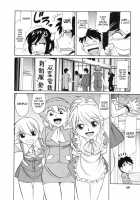 Cheers! Vol.8 / チア―ズ！8 [Charlie Nishinaka] [Original] Thumbnail Page 56