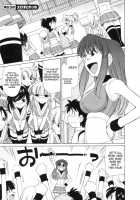 Cheers! Vol.8 / チア―ズ！8 [Charlie Nishinaka] [Original] Thumbnail Page 69