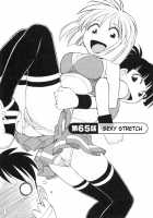 Cheers! Vol.8 / チア―ズ！8 [Charlie Nishinaka] [Original] Thumbnail Page 70