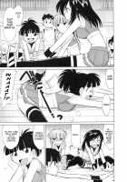 Cheers! Vol.8 / チア―ズ！8 [Charlie Nishinaka] [Original] Thumbnail Page 73
