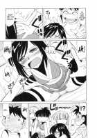 Cheers! Vol.8 / チア―ズ！8 [Charlie Nishinaka] [Original] Thumbnail Page 75