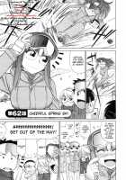 Cheers! Vol.8 / チア―ズ！8 [Charlie Nishinaka] [Original] Thumbnail Page 07