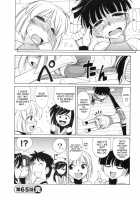 Cheers! Vol.8 / チア―ズ！8 [Charlie Nishinaka] [Original] Thumbnail Page 88