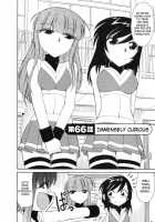 Cheers! Vol.8 / チア―ズ！8 [Charlie Nishinaka] [Original] Thumbnail Page 90