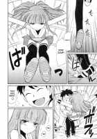 Cheers! Vol.8 / チア―ズ！8 [Charlie Nishinaka] [Original] Thumbnail Page 94