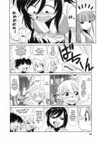 Cheers! Vol.8 / チア―ズ！8 [Charlie Nishinaka] [Original] Thumbnail Page 96
