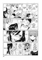 Cheers! Vol.8 / チア―ズ！8 [Charlie Nishinaka] [Original] Thumbnail Page 97
