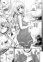 Sweet And Sour / スイート&サワー [Yakiniku King] [Original] Thumbnail Page 03