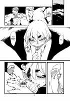 Jingai Shunman Se No Sho / 人外春漫 瀬之書 [Toumasu] [Original] Thumbnail Page 13