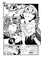 Jingai Shunman Se No Sho / 人外春漫 瀬之書 [Toumasu] [Original] Thumbnail Page 26