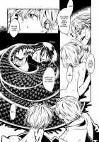 Jingai Shunman Se No Sho / 人外春漫 瀬之書 [Toumasu] [Original] Thumbnail Page 41