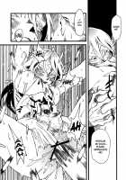 Jingai Shunman Se No Sho / 人外春漫 瀬之書 [Toumasu] [Original] Thumbnail Page 76