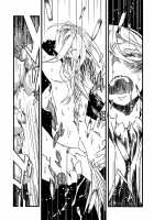 Jingai Shunman Se No Sho / 人外春漫 瀬之書 [Toumasu] [Original] Thumbnail Page 77