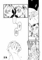 Jingai Shunman Se No Sho / 人外春漫 瀬之書 [Toumasu] [Original] Thumbnail Page 80