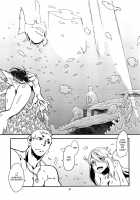Jingai Shunman Se No Sho / 人外春漫 瀬之書 [Toumasu] [Original] Thumbnail Page 82
