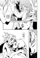 Jingai Shunman Se No Sho / 人外春漫 瀬之書 [Toumasu] [Original] Thumbnail Page 86