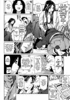 Amanee! / アマネェ！ [Shiomaneki] [Original] Thumbnail Page 105