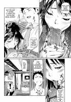 Amanee! / アマネェ！ [Shiomaneki] [Original] Thumbnail Page 149