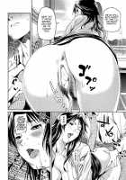 Amanee! / アマネェ！ [Shiomaneki] [Original] Thumbnail Page 157