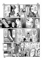 Amanee! / アマネェ！ [Shiomaneki] [Original] Thumbnail Page 164