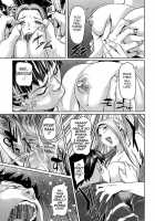 Amanee! / アマネェ！ [Shiomaneki] [Original] Thumbnail Page 176