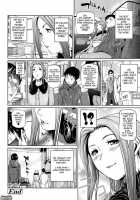 Amanee! / アマネェ！ [Shiomaneki] [Original] Thumbnail Page 181