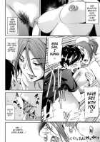 Amanee! / アマネェ！ [Shiomaneki] [Original] Thumbnail Page 21