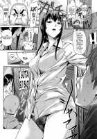 Amanee! / アマネェ！ [Shiomaneki] [Original] Thumbnail Page 34