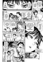 Amanee! / アマネェ！ [Shiomaneki] [Original] Thumbnail Page 81