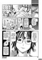 Amanee! / アマネェ！ [Shiomaneki] [Original] Thumbnail Page 97