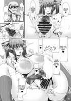 You Can't Fxxk Me [Kirise Mitsuru] [Touhou Project] Thumbnail Page 11